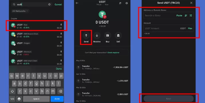 نحوه انتقال ارز از تراست ولت به صرافی ال بانک