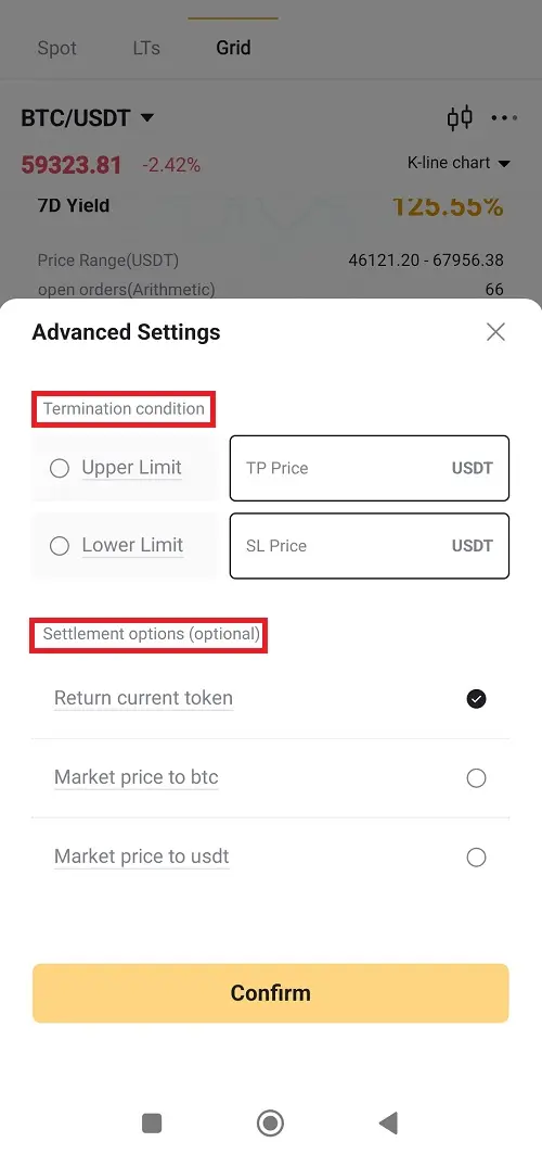 تنظیمات پیشرفته گرید اپ ال بانک