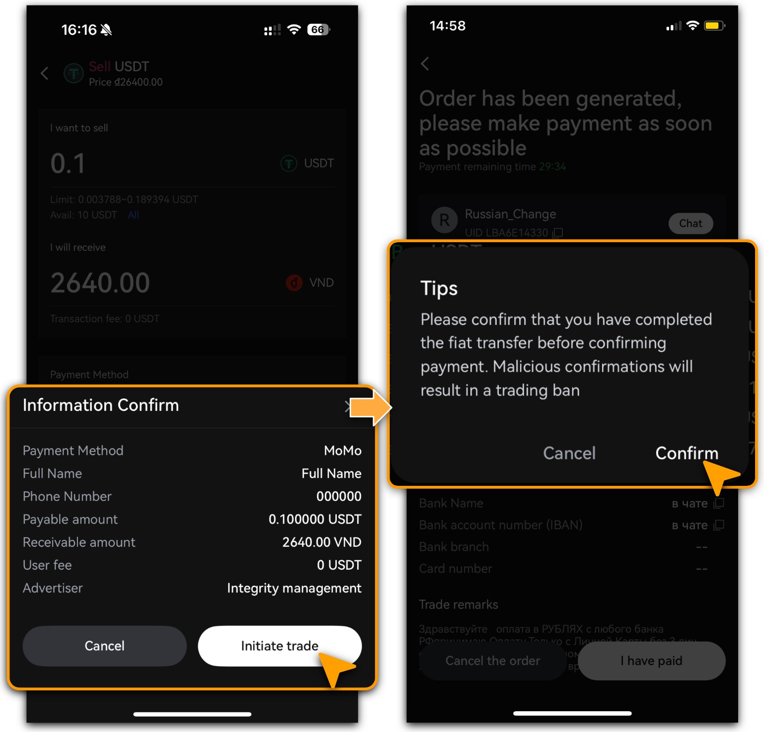 خواندن نکات و تایید شروع معامله p2p ال بانک