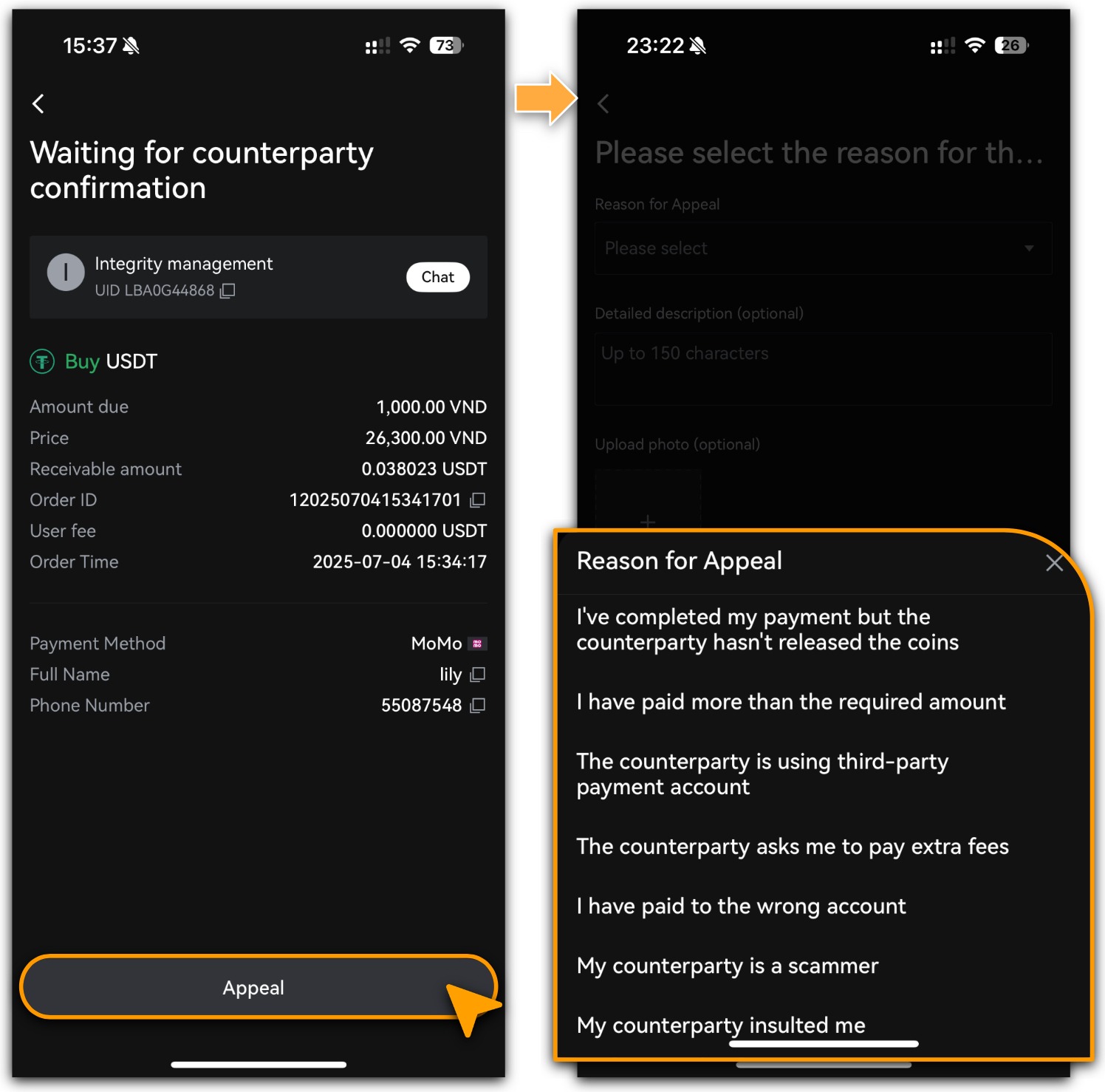 درخواست پشتیبانی P2P LBANK