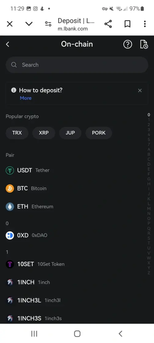 خرید بیت کوین از ال بانک