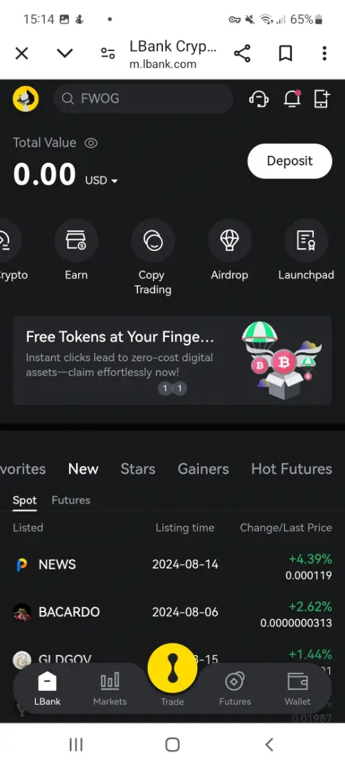 خرید بیت کوین از ال بانک