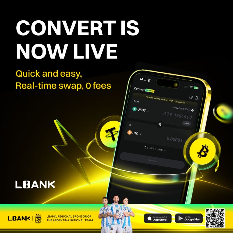 برنامه ال بانک