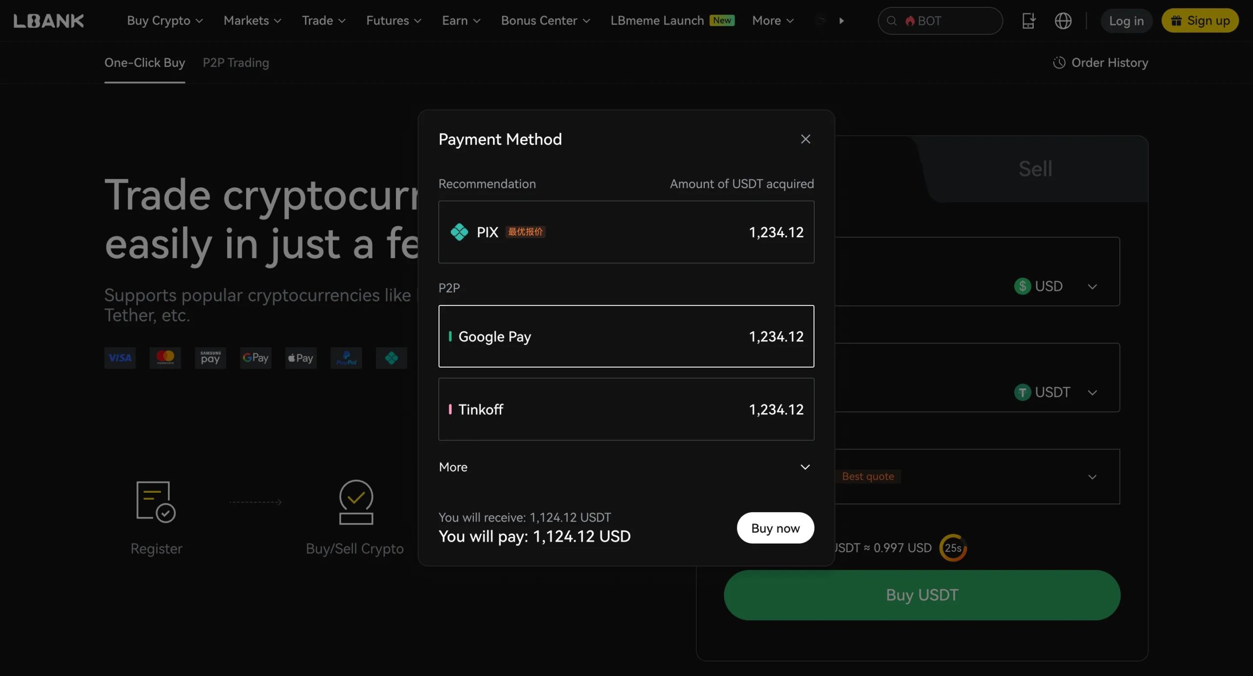 مرحله سوم آموزش خرید بیت کوین در صرافی