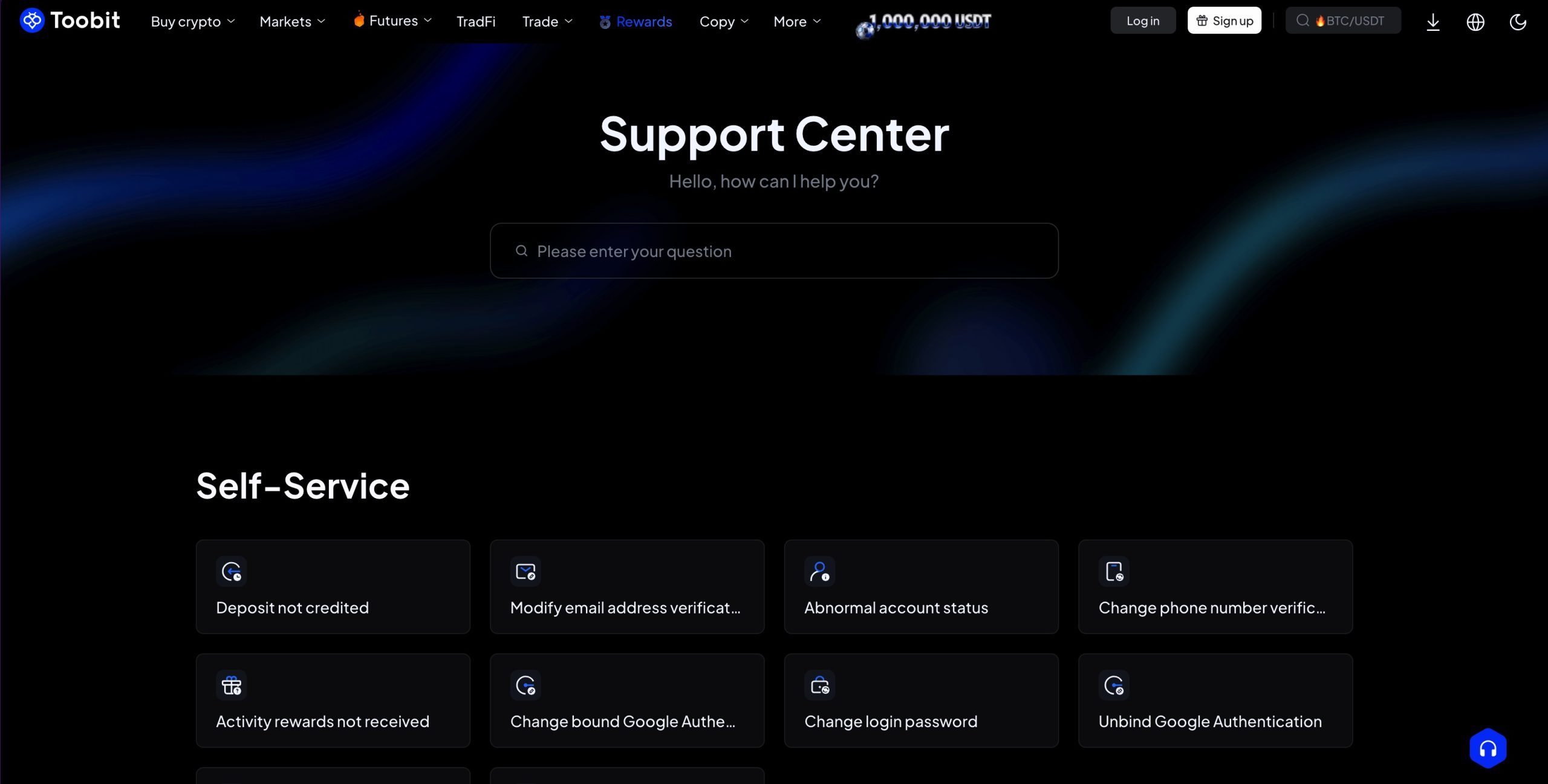 پشتیبانی توبیت